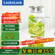樂(lè )扣樂(lè )扣（locknlock）玻璃冷水涼水壺帶把手水杯耐高溫泡茶壺LLG970_1.8L