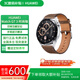 華為（HUAWEI）展機Watch GT3 Pro（46-42mm）手表運動(dòng)智能手表藍牙通話(huà)男女款 華為WATCH GT3 時(shí)尚款