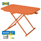 宜家（IKEA）DUBBLA杜布拉筆記本電腦支架折疊桌床上桌簡(jiǎn)約臥室家用 橙色