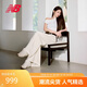 NEW BALANCE25年男鞋女鞋舒適百搭潮流運(yùn)動(dòng)休閑鞋U204LMMC 38