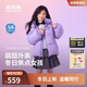 波司登25年冬羽絨服鴨絨男女兒童5A抗菌合體短款加厚防寒連帽外套