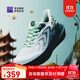 必邁2025新款遠征者6.0跑鞋緩震跑步鞋男女學(xué)生跳繩厚底防滑運動(dòng)鞋 青蛇 （金屬綠/暴風(fēng)白/滄浪綠） 41