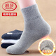 浪莎襪子男純棉秋冬季加厚保暖男襪毛巾厚襪抗寒男士冬天中筒毛圈襪
