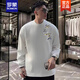 羅蒙（ROMON）新中式國風(fēng)圓領(lǐng)衛(wèi)衣男潮牌痞帥美式長袖T恤情侶裝春秋內(nèi)搭打底衫 白色【長袖K941  竹子】 M 建議80-105斤