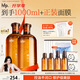 hfp果酸精粹水380ml*2濕敷爽膚水祛痘控油收毛孔補水教師節禮物