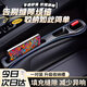 貝傅特汽車(chē)座椅防掉落縫隙塞條車(chē)載儲物收納盒車(chē)內飾填收納手機支架座槽