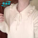 乖米豆秋冬季娃娃領(lǐng)荷葉系帶長(cháng)袖毛衣女翻領(lǐng)花邊少女可愛(ài)甜美打底針織衫 乳白色 M 95-105斤