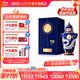 國窖1573【雙11限時(shí)購】官方 濃香型高度白酒 送禮收藏 60%vol 700mL 1盒 霽藍白龍瓶