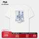 FILA 斐樂(lè )官方男子針織短袖衫2025秋新款時(shí)尚簡(jiǎn)約休閑舒適干爽T恤 云菇白-WT L 175/96A/L