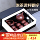 古悅堂 宜興紫砂壺套裝名家純全手工紫砂茶壺 泡茶壺功夫茶具如意西施壺 【一壺+六杯+公道杯+茶漏】