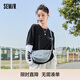 森馬（Semir）斜挎包男簡(jiǎn)約純色胸包情侶背包通勤休閑風(fēng)105225153009