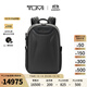 TUMI/途明MCLAREN邁凱倫碳纖維男士雙肩包電腦包 灰色/0373002CB