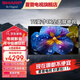 SHARP 夏普75英寸4K超清全面屏3G+32G智能語(yǔ)音網(wǎng)絡(luò )液晶游戲音樂(lè )平板電視機 75英寸