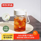 京東京造水杯 運(yùn)動大容量兒童吸管杯子學(xué)生【Tritan】茶杯白360ml