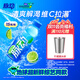 脈動(dòng)青檸口味 600ML*15瓶 維C低糖維生素出游運動(dòng)飲料 地球超新鮮同款
