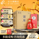 今世緣國緣K5紅瓶白酒 42度 500mL 4瓶 整箱裝