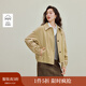 茵曼（INMAN）2025秋冬女裝新款100棉復古休閑收褶短款外套落肩寬松上衣 淺卡其 M