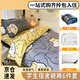 栢啟歆學(xué)生宿舍六件套單人床上用品四件套被子褥子枕芯全套單人被褥套裝 豆丁小熊宿舍6件套【4斤被芯】