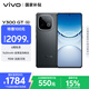 vivo Y300 GT 12GB+256GB 黑色 7620mAh超薄藍海電池 天璣8400滿(mǎn)血版 軍工級耐用品質(zhì) AI手機