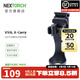 納麗德（NEXTORCH）X-carry手電筒戰術(shù)快拔套可360度旋轉快速鎖定可調節尺寸V55/V55L V55L（適配TA30C MAX/P80/P81）