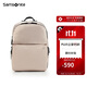 新秀麗（Samsonite）通勤休閑女士雙肩包電腦包女包KQ0 肉粉色送女友禮物