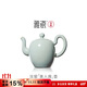 雅瓷汝窯美人肩壺功夫茶具陶瓷泡茶壺家用大號單壺禮盒裝冰裂釉天青色 汝窯美人肩壺 265ml
