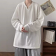 妙奕嘉肌理感秋季長(cháng)袖男士t恤衣服男裝秋裝T恤男白色t恤打底衫上衣秋衣 韓版肌理感寬松長(cháng)袖t恤【白色】 L 參考（110-130斤）