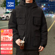 唐獅（TonLion）2023棉衣男士工裝棉服外套男生上衣棉襖 黑色 M 
