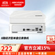 ?？低暎℉IKVISION）網(wǎng)絡(luò )硬盤(pán)錄像機高清監控刻錄主機手機遠程NVR 【8路塑殼電源供電】DS-7108N-F1 官方標配