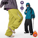 IZEXX戶(hù)外沖鋒工裝防潑水山系傘兵寬松運動(dòng)休閑褲IZ92JR芥末黃加絨M