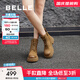百麗（Belle）七夕禮物百搭馬丁靴女商場(chǎng)同款真皮戶(hù)外徒步短靴B8P1DDD4預售 棕色 37 (235mm)