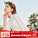 百圖betu女裝秋新款襯衫韓風(fēng)荷葉領(lǐng)泡泡袖刺繡蕾絲襯衫女2309T55 米白 S