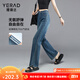 婭麗達（YERAD）時(shí)髦窄版闊腿褲女設計感牛仔褲2024夏季新款垂感直筒褲 牛仔藍(B0) 輕薄 30