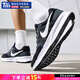 耐克（NIKE）官方 艦店男鞋 2025冬季新款運動(dòng)鞋休閑鞋飛線(xiàn)透氣耐磨跑步鞋 飛線(xiàn)技術(shù)/現貨速發(fā)/黑白 41 260/8