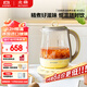 北鼎（Buydeem）【無(wú)膠水】養生壺中藥壺多功能養生壺恒溫壺迷你玻璃煮茶器煮茶壺燒水壺1.5L K123小鵝黃