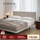 NORHOR北歐表情/莫倫堡簡(jiǎn)約意式/月牙真皮軟靠背懸浮平臺齊邊雙人床G 【現貨】米白色 1800mm*2000mm