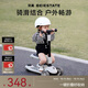貝易（BEIE）至尊滑板車(chē) 1-14歲兒童溜溜車(chē)可折疊可拆卸二合一寶寶禮物 云母灰