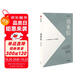 羽來(lái)信