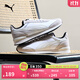 彪馬（PUMA）【復古跑鞋】輕便薄底鞋T頭鞋男女運動(dòng)休閑鞋R78 399250 白-灰色-金色-11 41