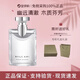BVLGARl大吉嶺茶男士香水中性木質(zhì)香夜幽極致情人節禮物送老公男友 大吉嶺茶原版50ml 禮盒禮袋