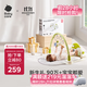 babycare嬰兒健身架器腳踏鋼琴0-1歲新生兒節日禮物寶寶玩具藍牙橄欖色 