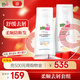 施巴（sebamed）去屑柔順洗發(fā)水套裝去屑400ml+柔順400ml無(wú)硅油洗發(fā)露男女防斷發(fā)