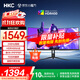 HKC 34英寸21:9帶魚(yú)屏WQHD準4K超清240Hz HDR400認證1500R曲面1ms游戲電競HDMI2.1升降顯示器CG345UK