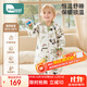 柯斯德尼（kidsneed）嬰兒睡袋秋冬純棉恒溫中厚寶寶睡袋嬰幼兒睡衣兒童防踢被分腿M碼
