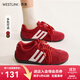 西遇（Westlink）軟底德訓鞋女2025新款秋季超火雙鞋帶豹紋休閑紅色平底運動(dòng)鞋 紅色 38 (240)