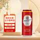 梅克倫堡(Mecklenburger)比爾森啤酒500ml*24聽(tīng) 中秋送禮 德國原裝進(jìn)口