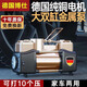 【爆款熱賣】車載充電泵雙杠大功率打氣泵小轎車便攜式車用家用H 雙缸土豪金充氣泵