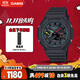 卡西歐（CASIO）手表男G-SHOCK霓虹運動(dòng)學(xué)生電子日韓表送男友GA-B2100MF-1APR