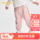 巴拉巴拉寶寶長(cháng)褲男童女童束腳褲2025秋季休閑褲【商場(chǎng)同款】201325108202