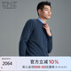 EMZ鄂爾多斯【100%羊絨】男士羊絨衫秋冬保暖圓領(lǐng)套頭毛衫羊絨衫